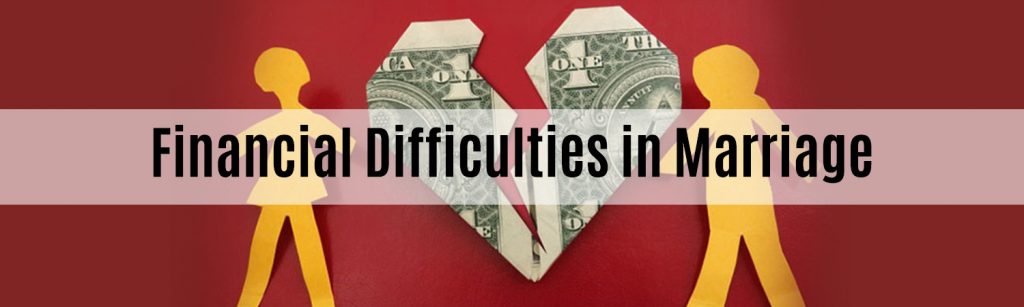 financialdifficultiesinmarriage